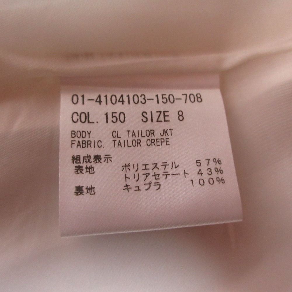 良品 24SS Theory セオリー TAILOR CREPE CL TAILOR JK ノーカラー