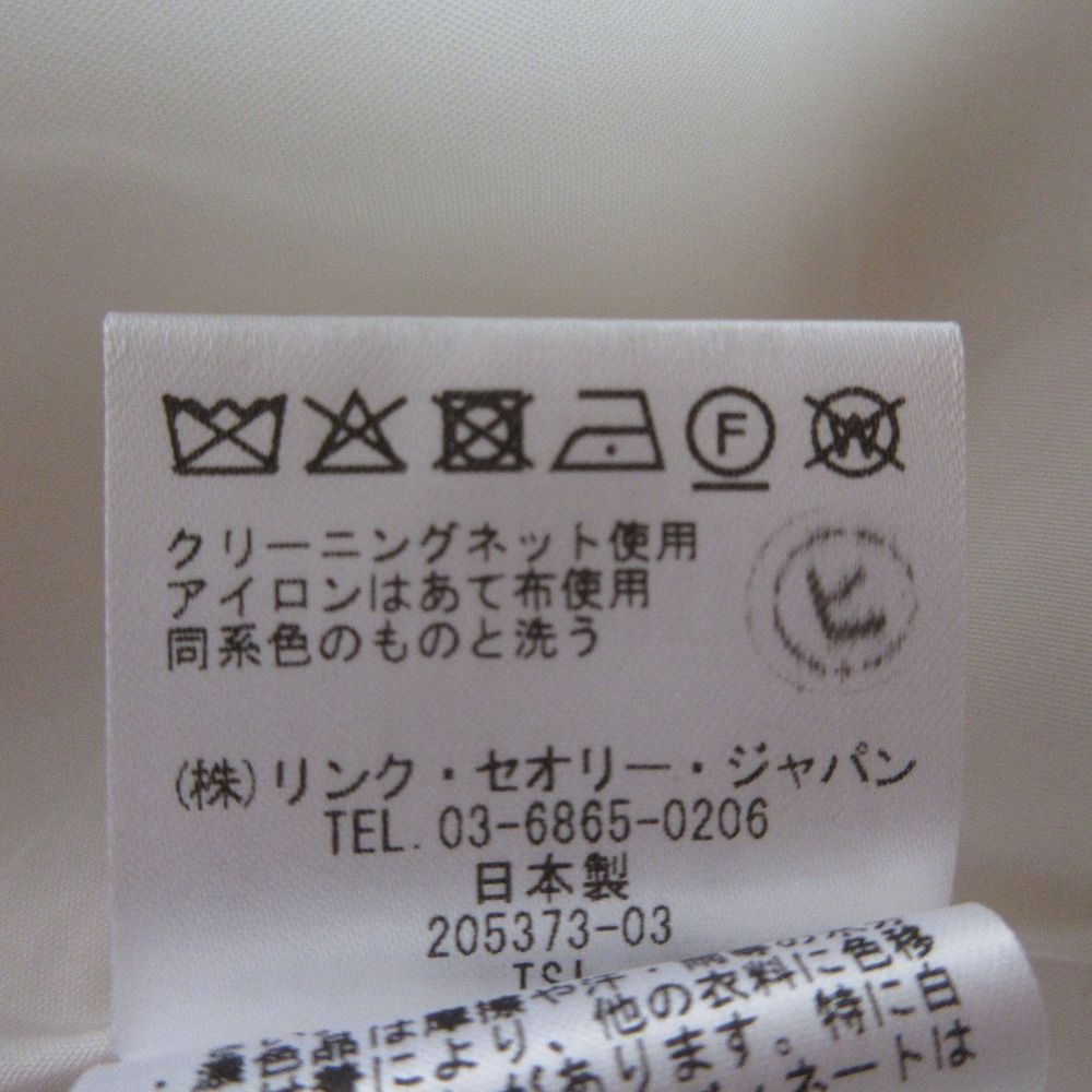 良品 24SS Theory セオリー TAILOR CREPE CL TAILOR JK ノーカラー