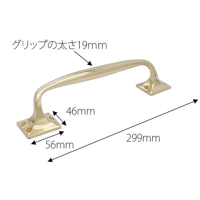 真鍮製 ドアハンドル ヴィクトリアン 角座