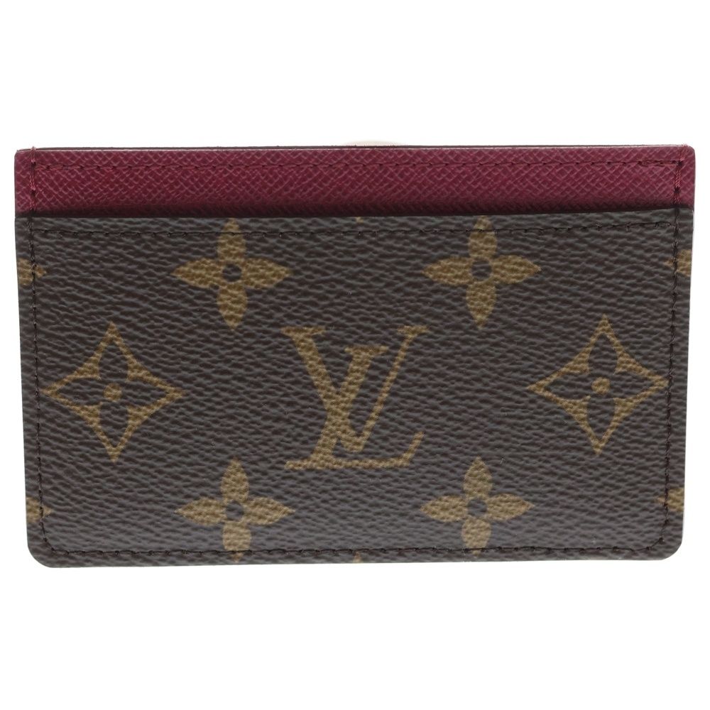 【中古】ルイヴィトン LOUIS VUITTON ポルト カルト ダブル モノグラム シャドウ レザー カード入れ 名刺入れ 牛革 LOUIS VUITTON (ルイヴィトン) モノグラム ポルトカルトサーンプル
