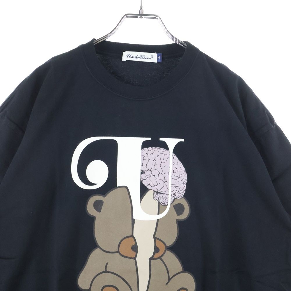 UNDERCOVER (アンダーカバー) 25SS BRAIN U BEAR ブレインベアー 