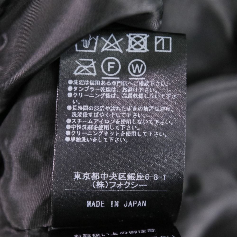 美品 FOXEY フォクシー Short Coat Crema クレマ パデッド ショート