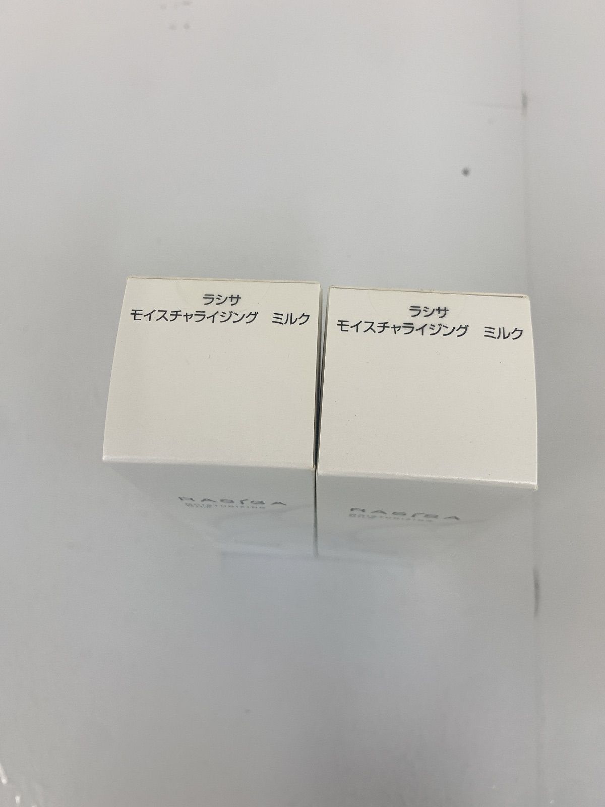  ￥3 ♥ ナガセ ラシサ モイスチャライジング 乳液 美容品 1 乳液 ミルク スキンケア 基礎化粧品