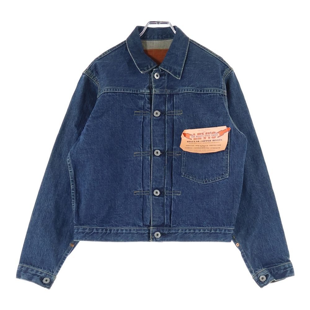 【P】90s/リーバイス/1stモデル/日本製復刻/大戦/ドーナツボタン/ Levi's (リーバイス) 90s VINTAGE 506 1st 大戦モデル 復刻 ボタン裏