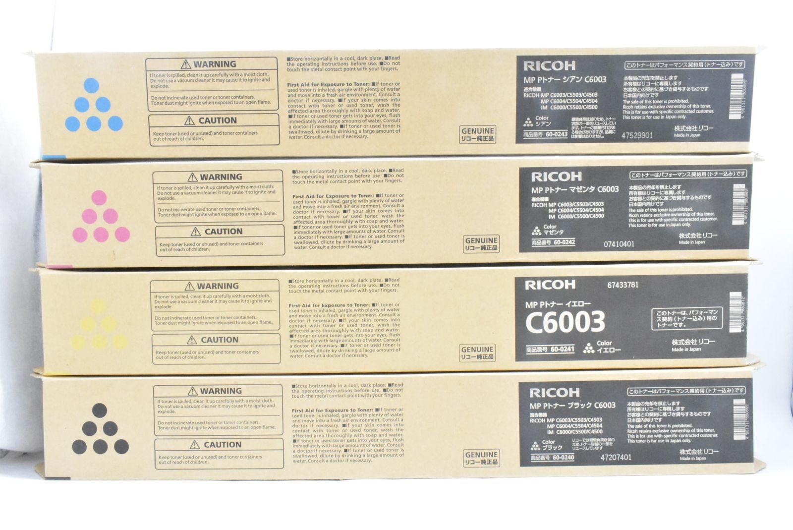 ♥ リコー トナー C 6003 7本 シアン マゼンタ イエロー ブラック RICOH -D-N 10-byebye