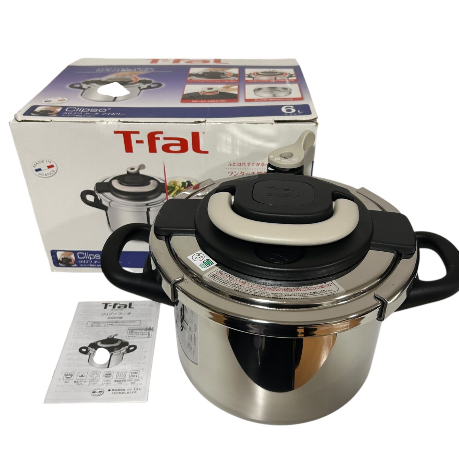 【未使用品】T-fal Clipso Superieur 6L 圧力鍋 クリプソ T-fal Clipso クリプソ アーチ アイボリー ワンタッチ開閉圧力なべ 6L