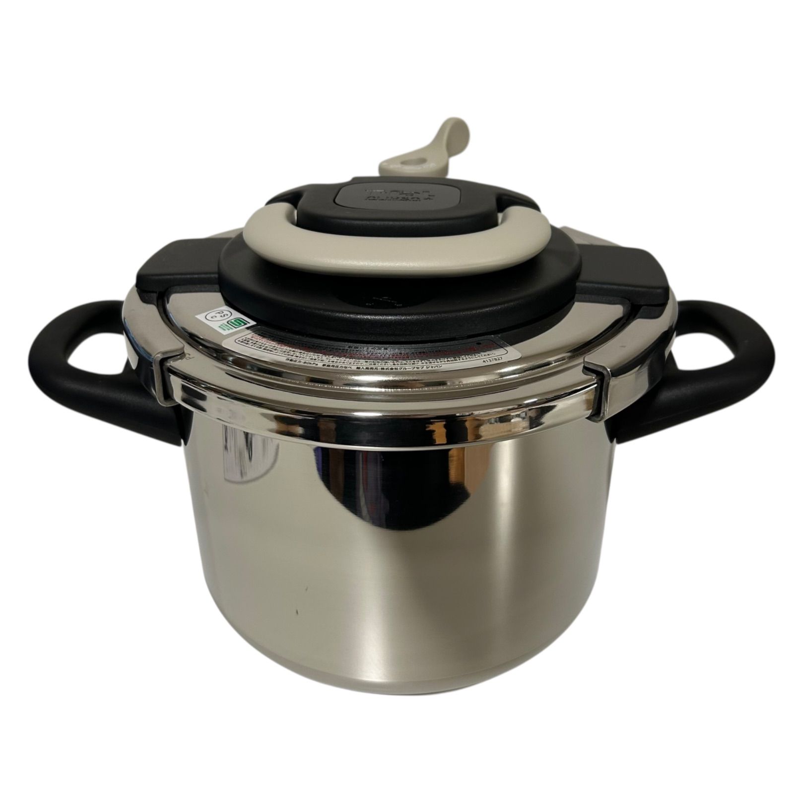 T-fal Clipso クリプソ アーチ アイボリー ワンタッチ開閉圧力なべ 6L