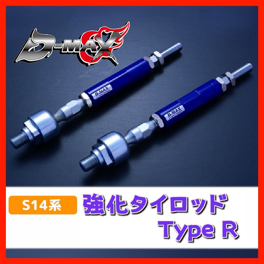 EDIFICE dynamic range clubhaus ハーフジップ