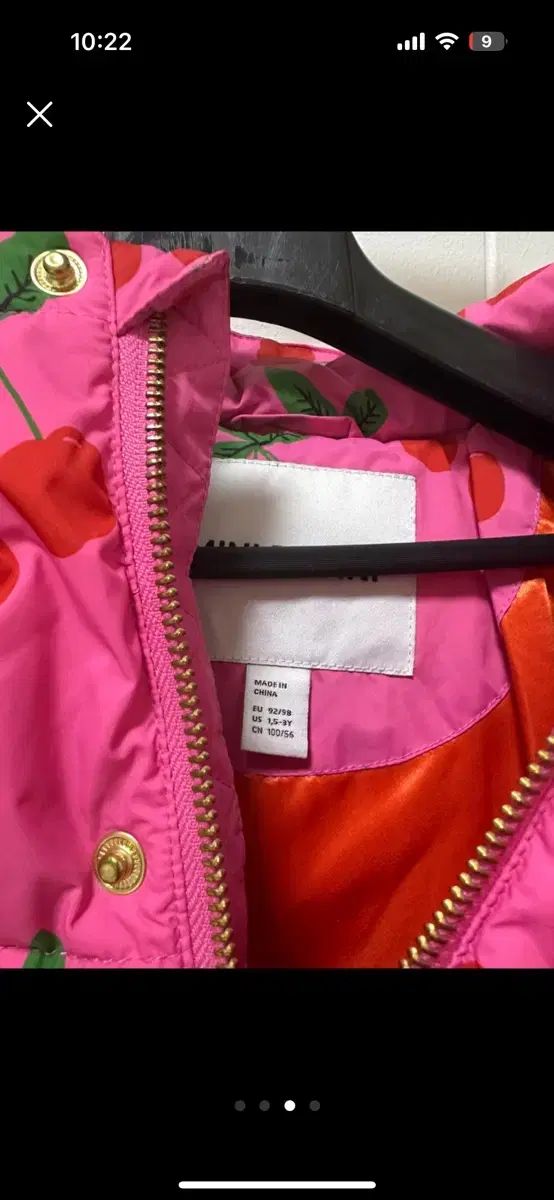  ミニロディーニ チェリーダウン 92 98 アウター ベビー服(~95cm)