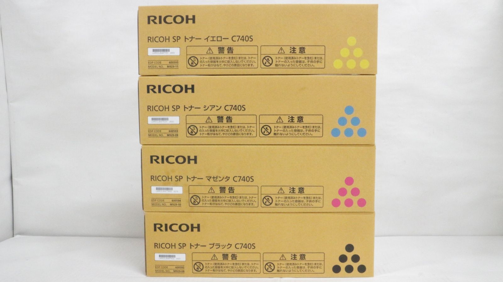 リコー トナー SPトナー C 740 S シアン マゼンタ イエロー ブラック RICOH -D-F 10-byebye