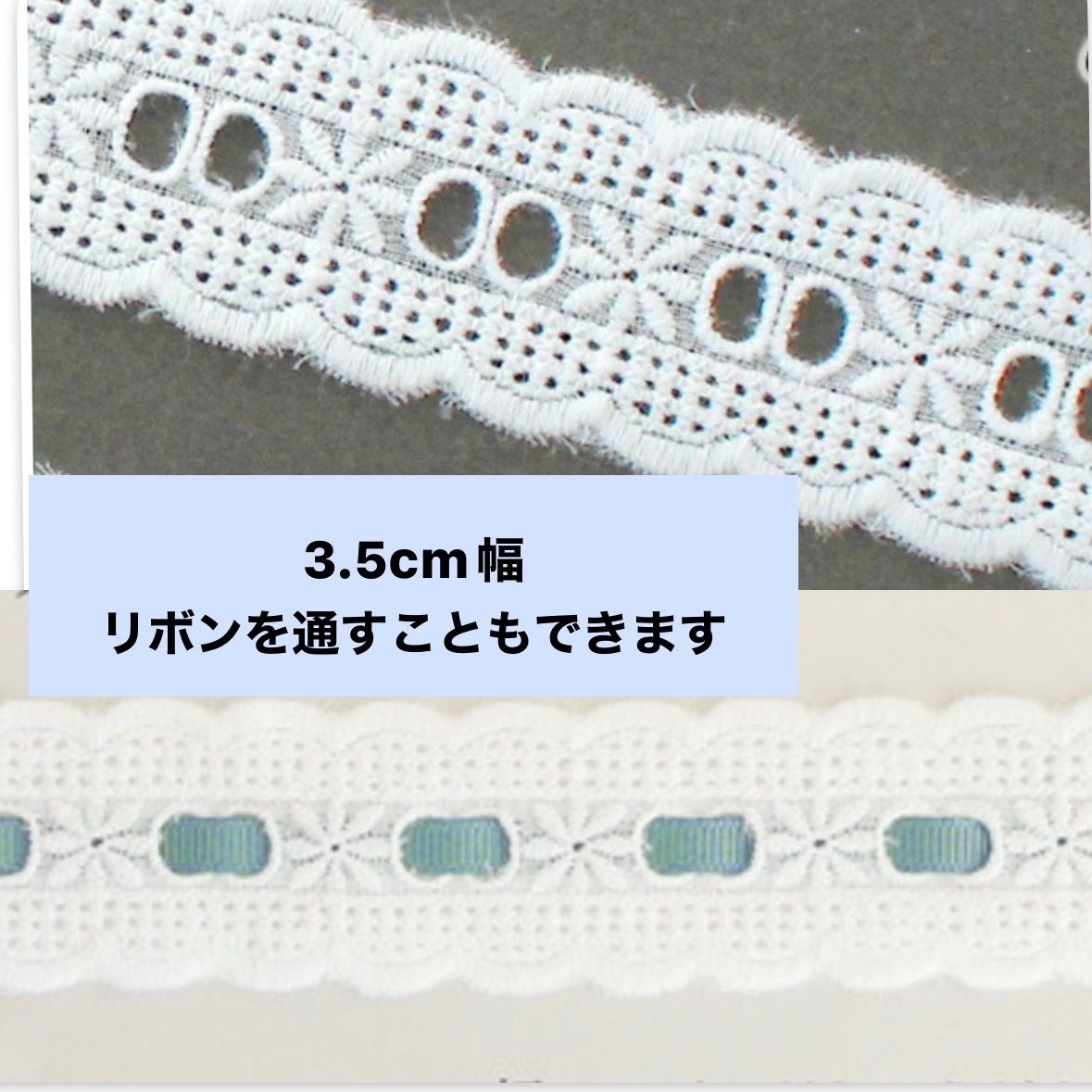まな様オーダー 2025121102 レース飾り付き巾着袋 巾着袋 | 巾着 イベント 包装資材 日々の暮らし
