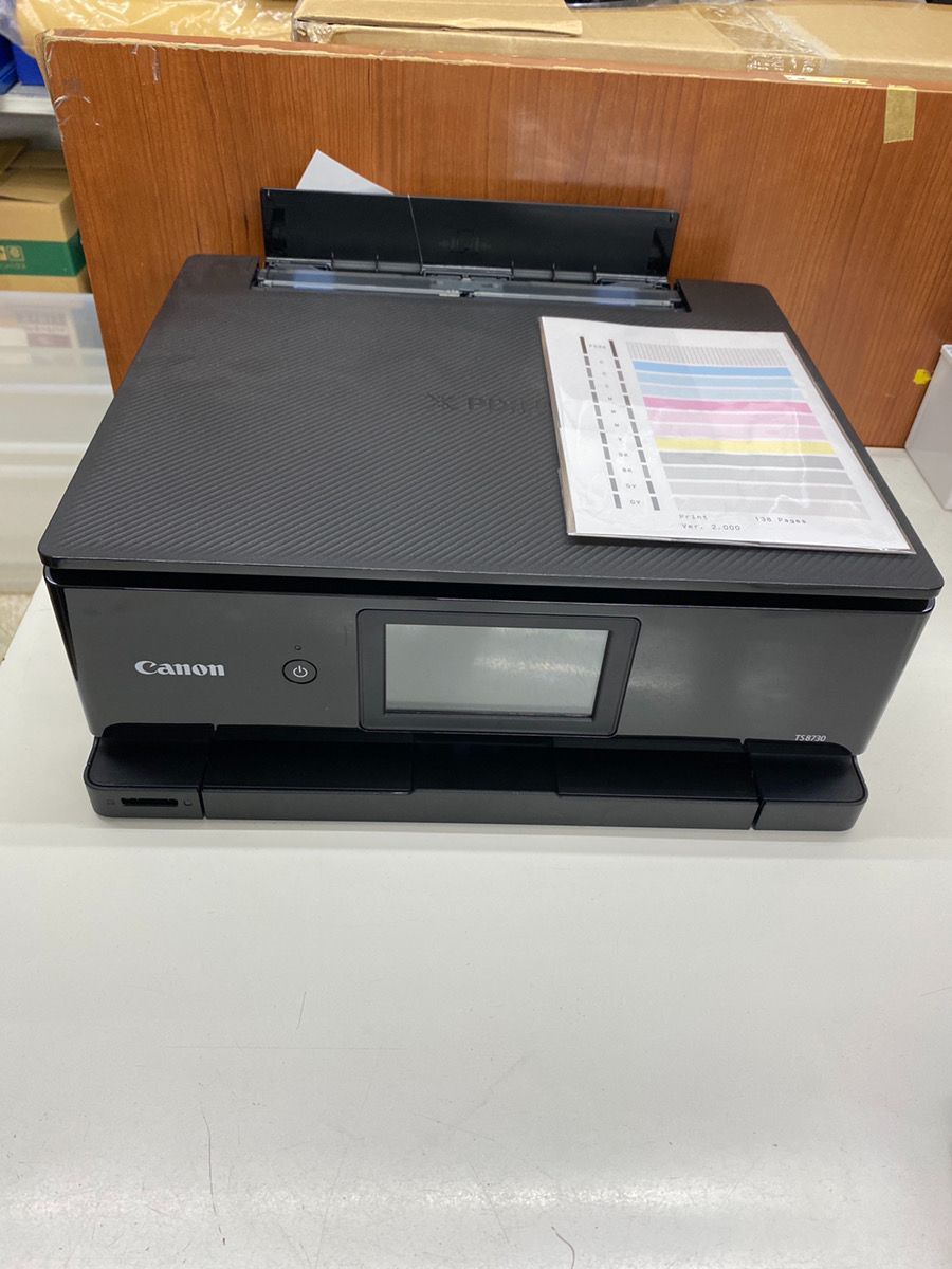 Canon PIXUS インクジェットプリンター 複合機 TS 8530