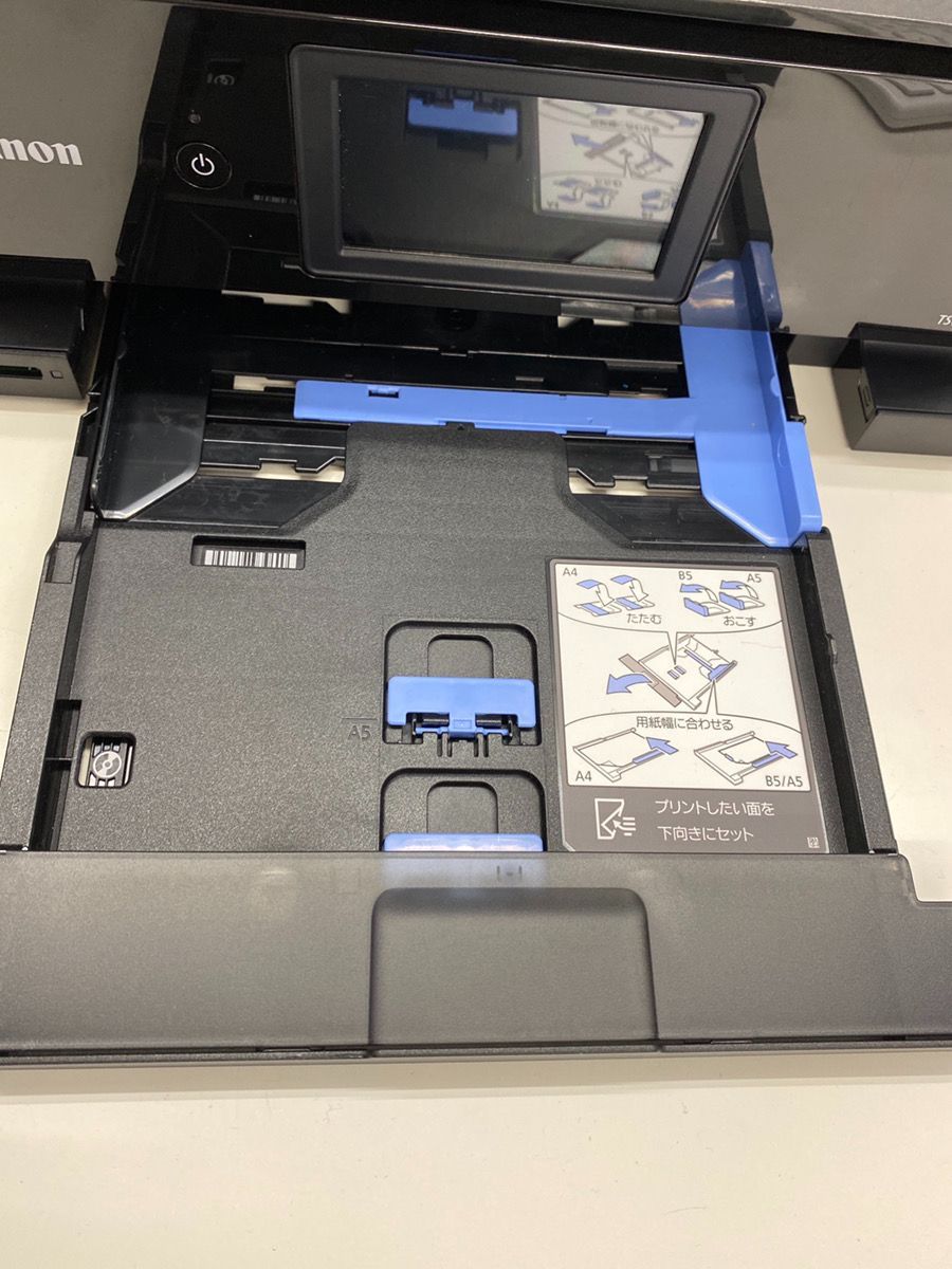 インクジェットプリンター 複合機