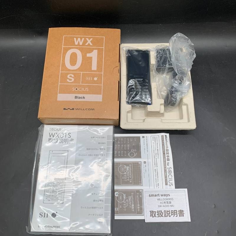 Y 326 WILLCOM SII SOCIUS WX 01 S ブラック ウィルコム PHS