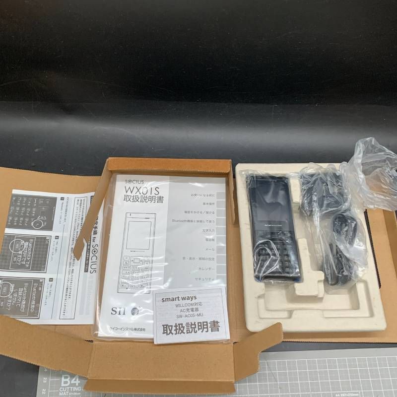 Y 326 WILLCOM SII SOCIUS WX 01 S ブラック ウィルコム PHS