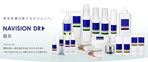 DR▶ ナビジョンDR TAホワイトエッセンス 医薬部外品 45 mL 医療機関 取扱品