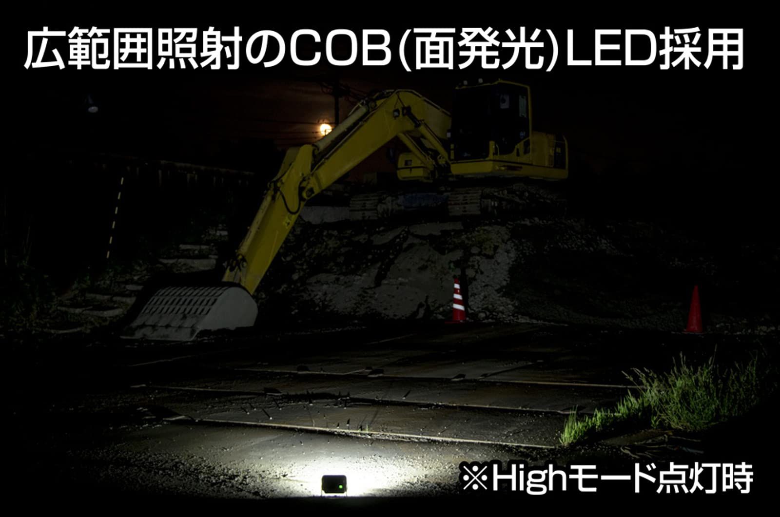 GENTOS ジェントス