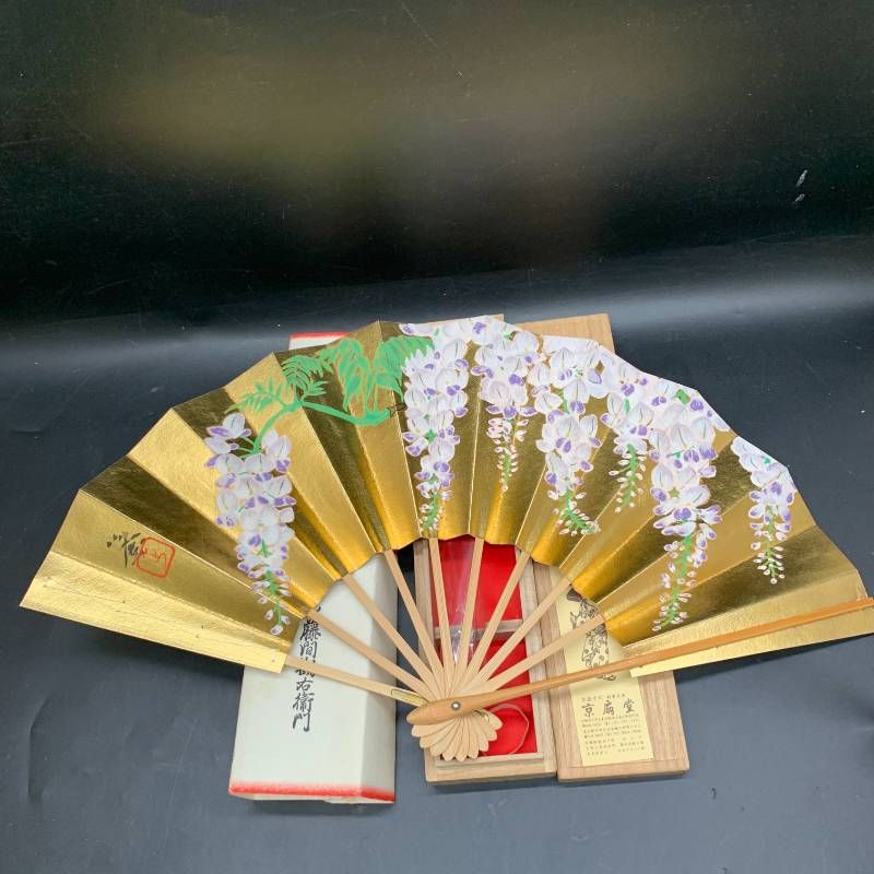 X 338 京扇堂 舞扇子 家元藤間勘右衛門 金扇子 伝統 木箱入り 藤の花 茶道具