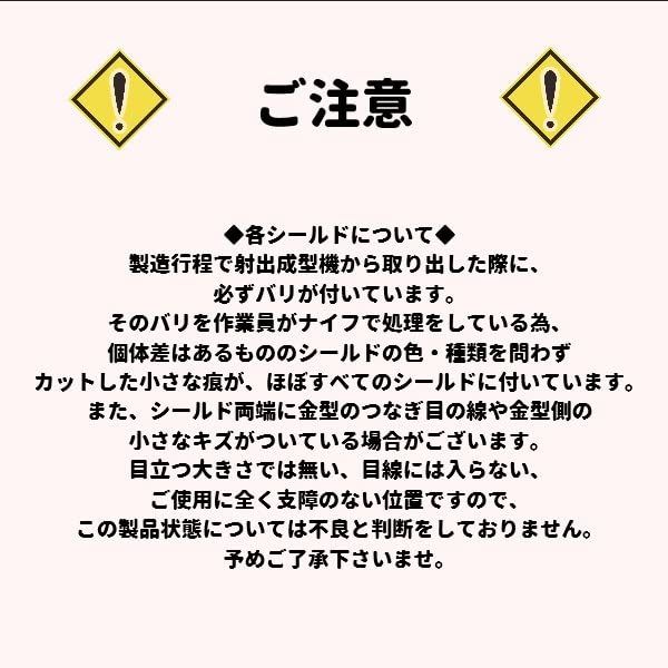 ヘルメット-マットブラック-XXLサイズ-63-64