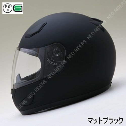 ネオライダース FX 7 フルフェイス ヘルメット-マットブラック-XXLサイズ-63-64 cm未満-SG|PSC-眼鏡-メガネ-スリット入り-FX