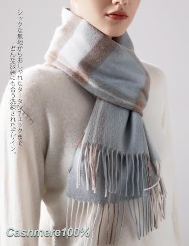 ユニセックス カシミヤ