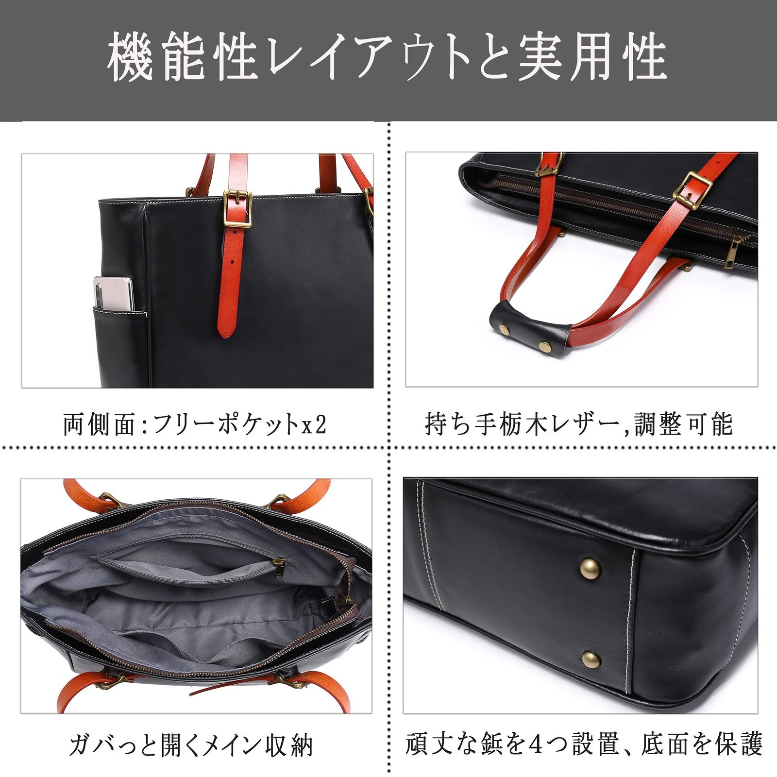 AKIYAMA] トートバック ショルダーバッグ バッグ 2way ハンドメイド 本