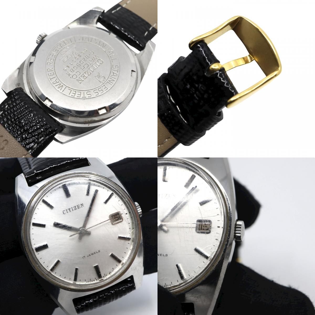 美品】CITIZEN 手巻き 17JEWELS ヴィンテージ デイト付き メンズ 