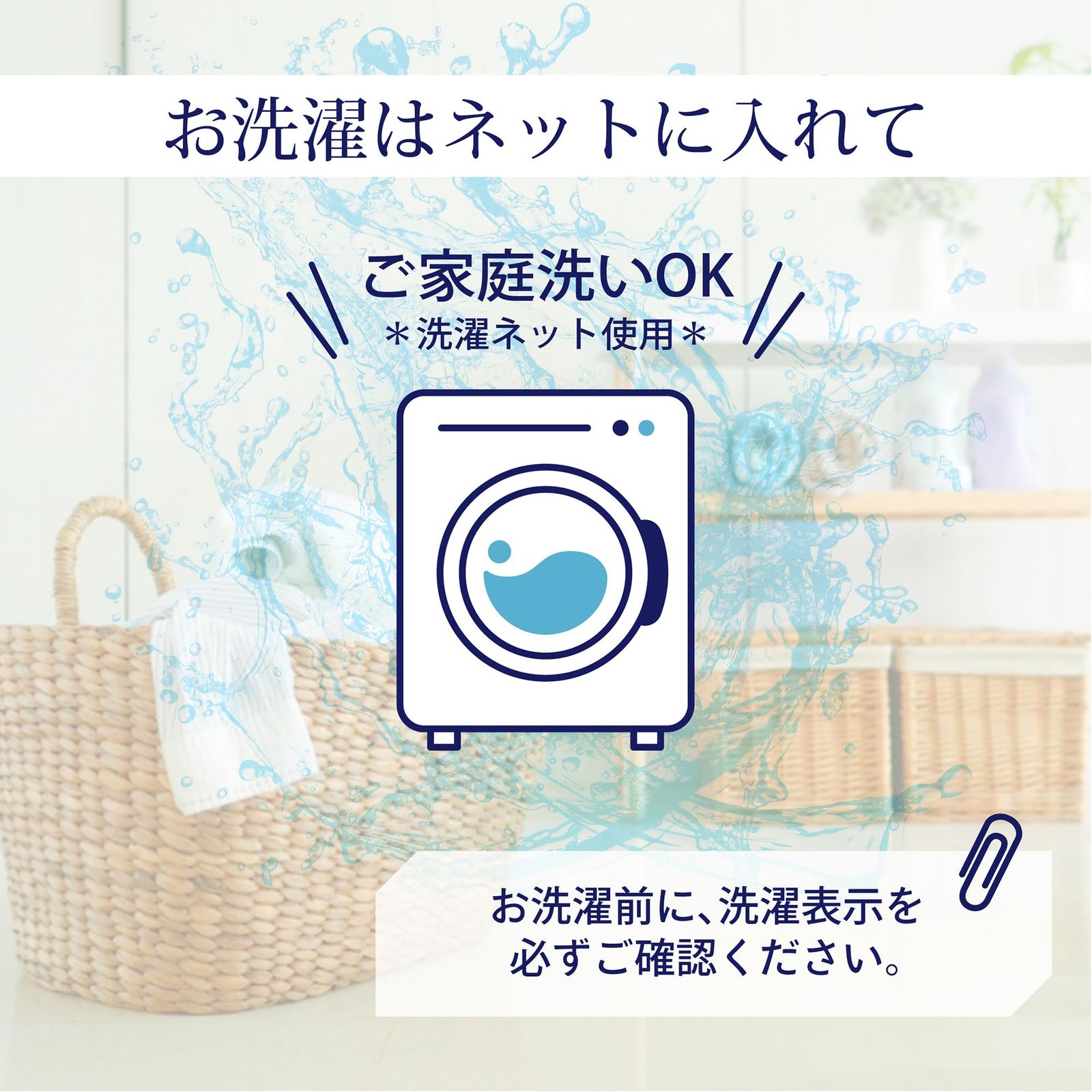 カシミヤ混ウール毛布