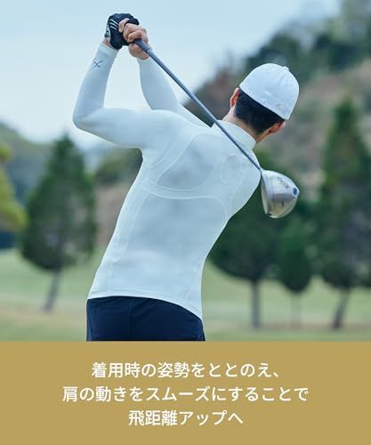 機能トップス JYURYU