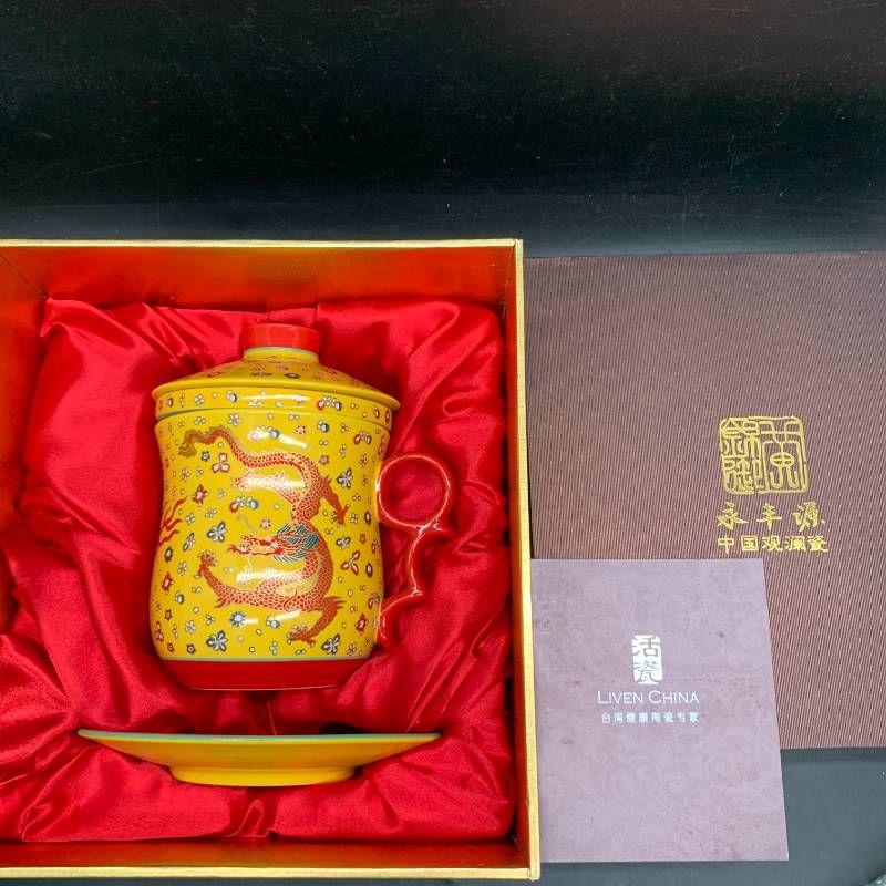 X306 永丰源（Yong Feng Yuan）活瓷（LIVEN CHINA）茶漉し・蓋・受け皿