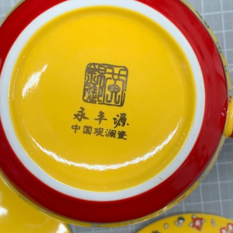 受け皿付きマグカップセット