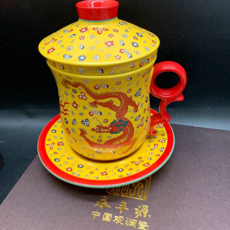 X 306 永丰源 Yong Feng Yuan 活瓷 LIVEN CHINA 茶漉し 蓋 受け皿付きマグカップセット 中国 縁起物 双龍戯珠 中国茶 イエローレッド系