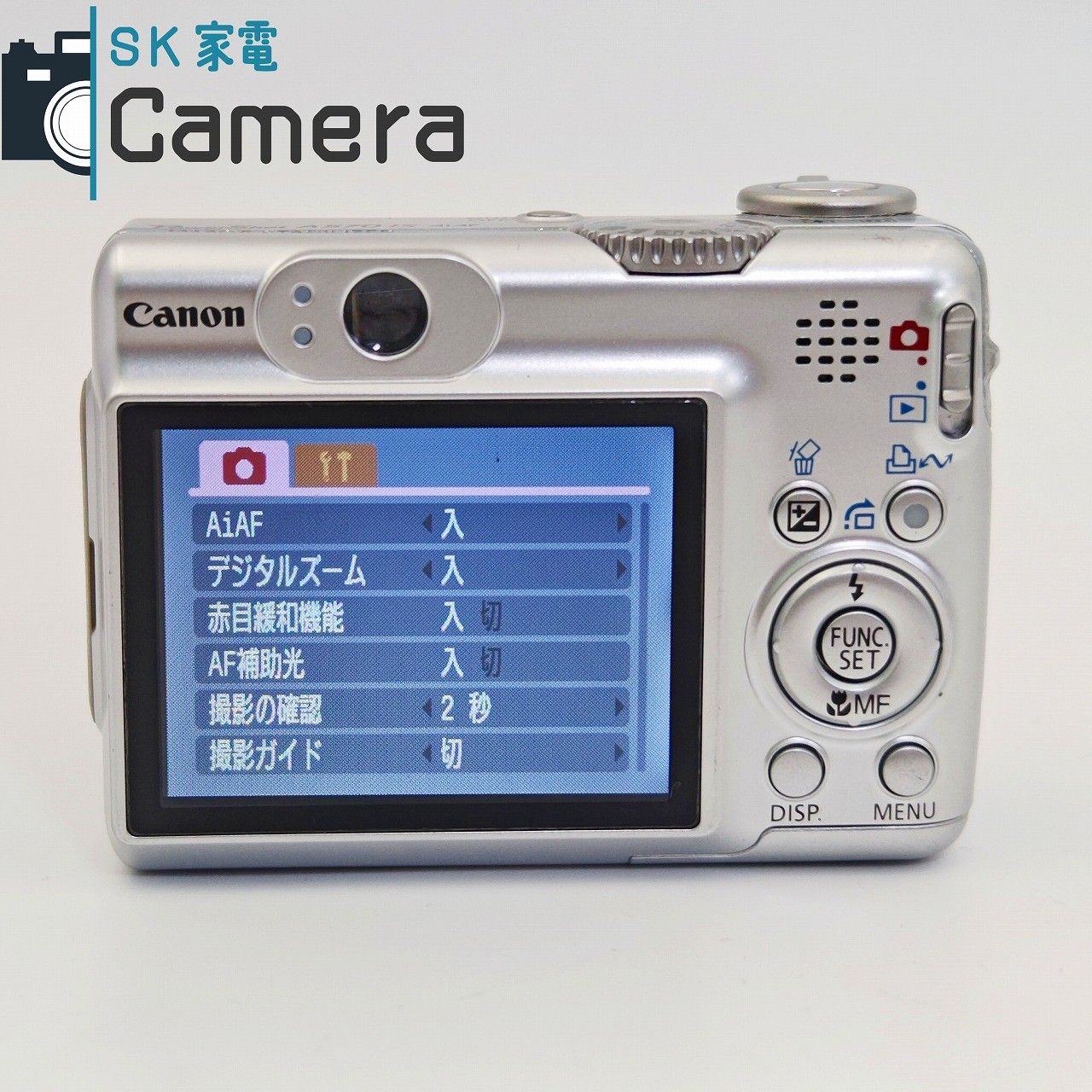 Canon PowerShot A570 IS 撮影画像あり 単三乾電池使用 Canon PowerShot A570 IS 撮影画像あり 単三乾電池使用 Canon