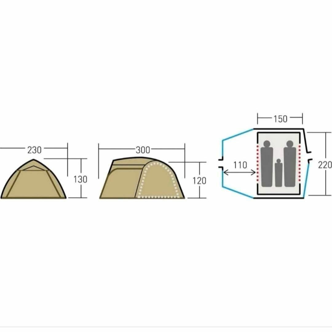 ogawa テント ドーム型 ステイシー ST-2 サンドベージュ 2~3人用 2616-80 ST-II オガワ アウトドア キャンプ