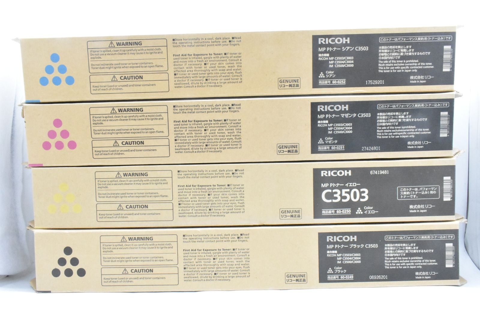♥ リコー トナー C 3503 10本 シアン マゼンタ イエロー ブラック RICOH -D-N 18-byebye