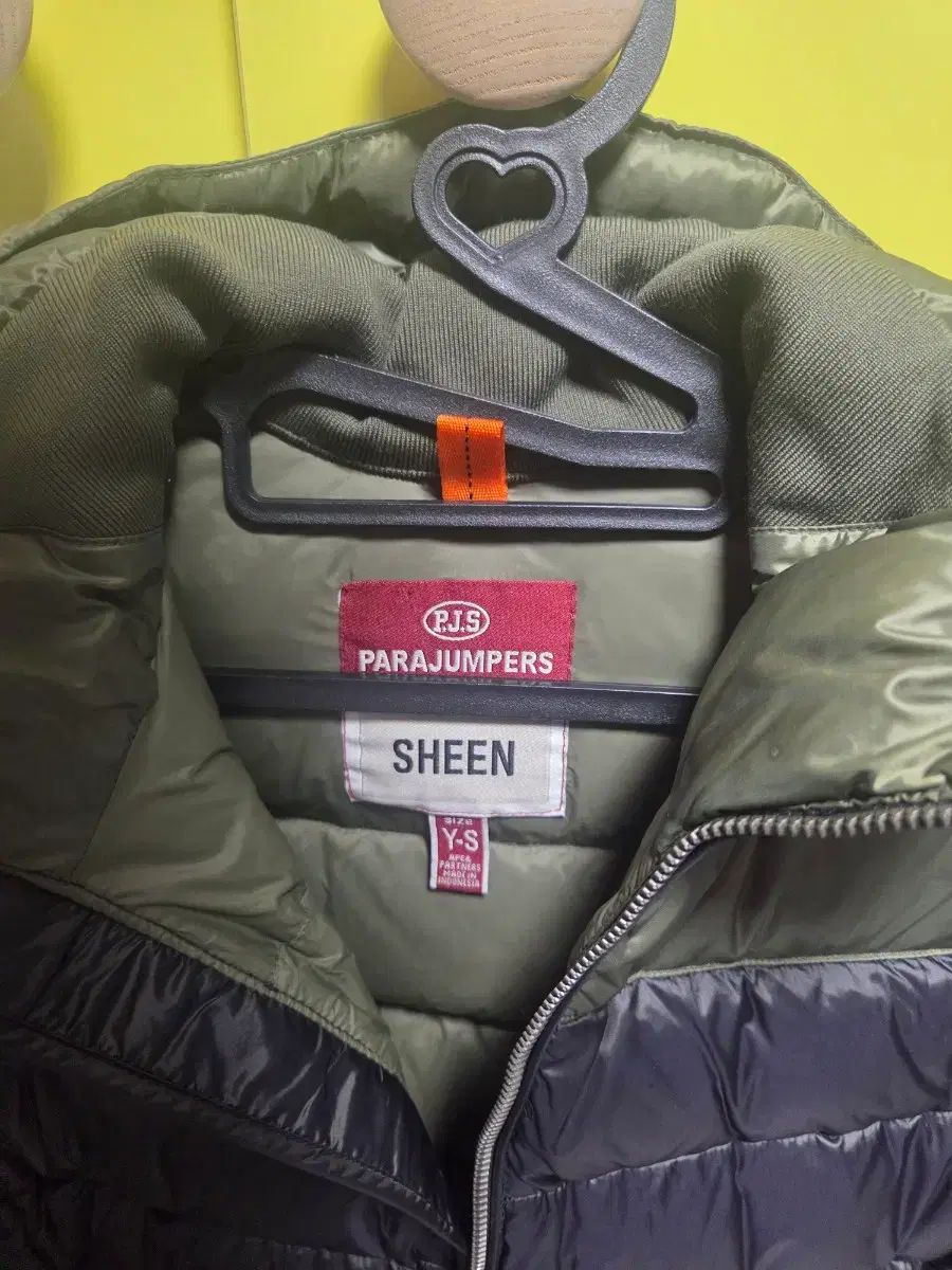 パラジャンパーズ