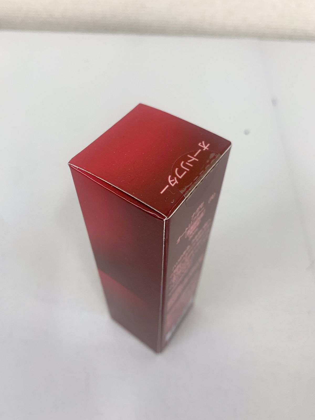 3【新品未使用】ナガセ オートリフター 美容液 30ml【美容品】【1 