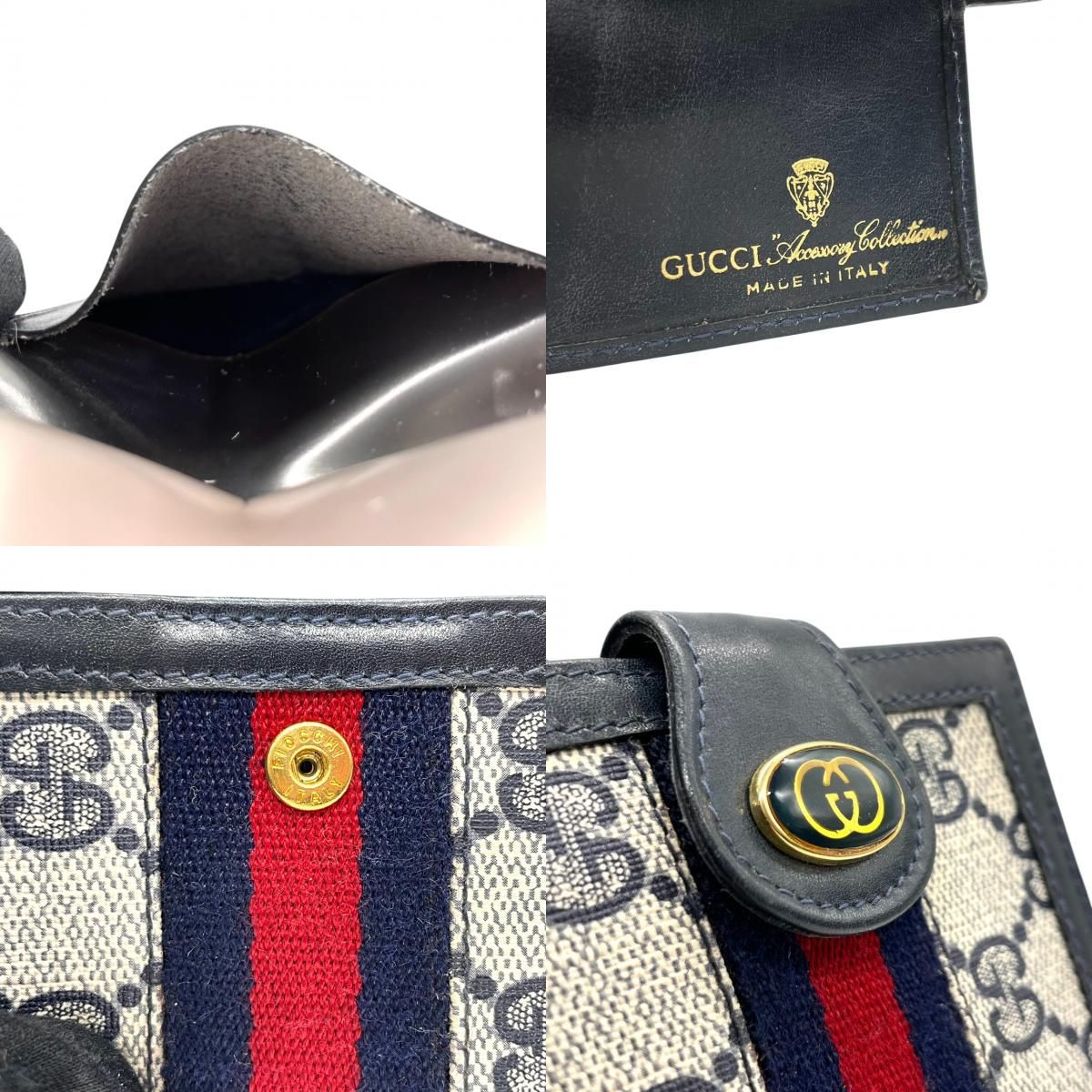 グッチ GUCCI カードケース 名刺入れ 二つ折り GGスプリーム シェリー