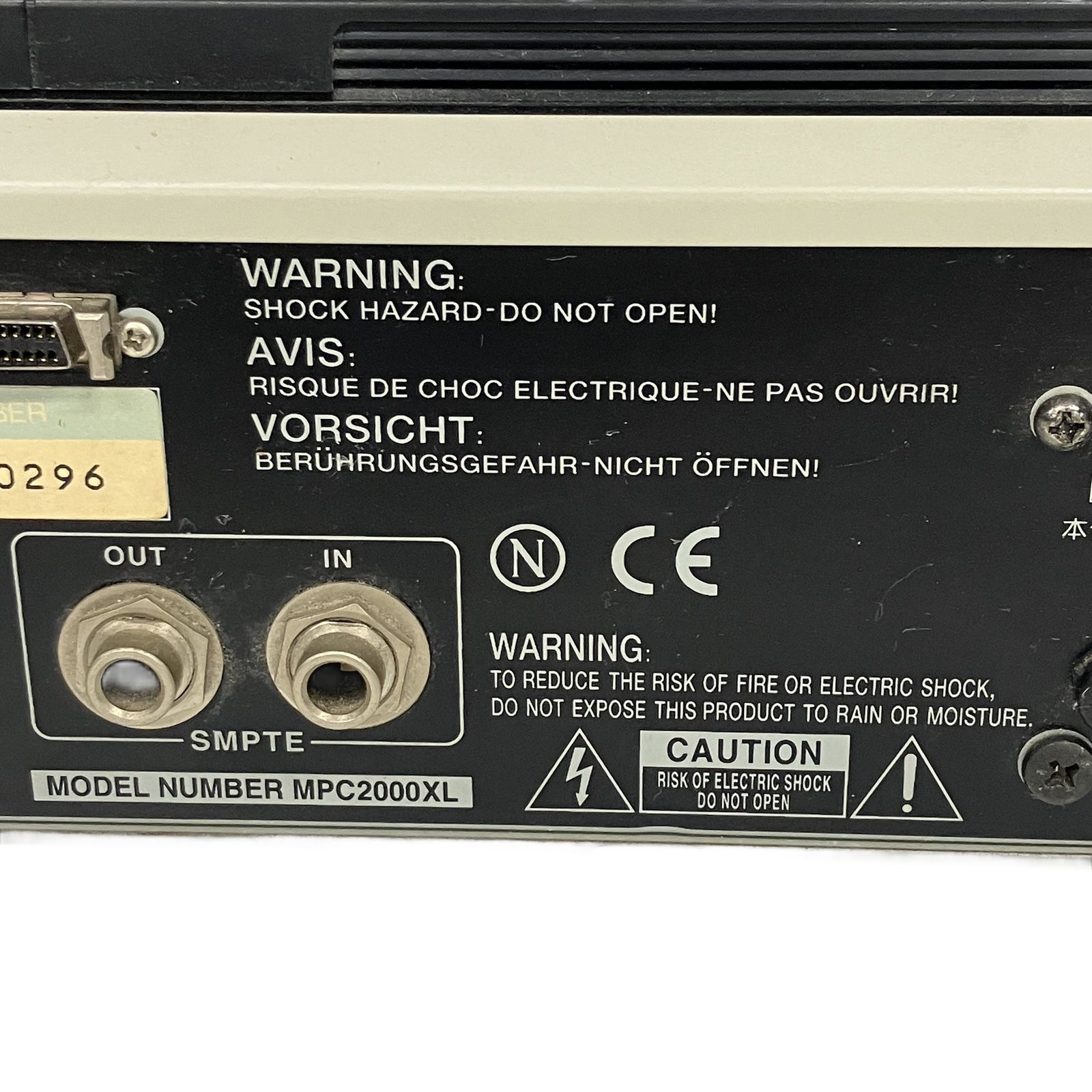 AKAI MPC2000XL サンプラー MIDIプロダクションセンター DTM ビート