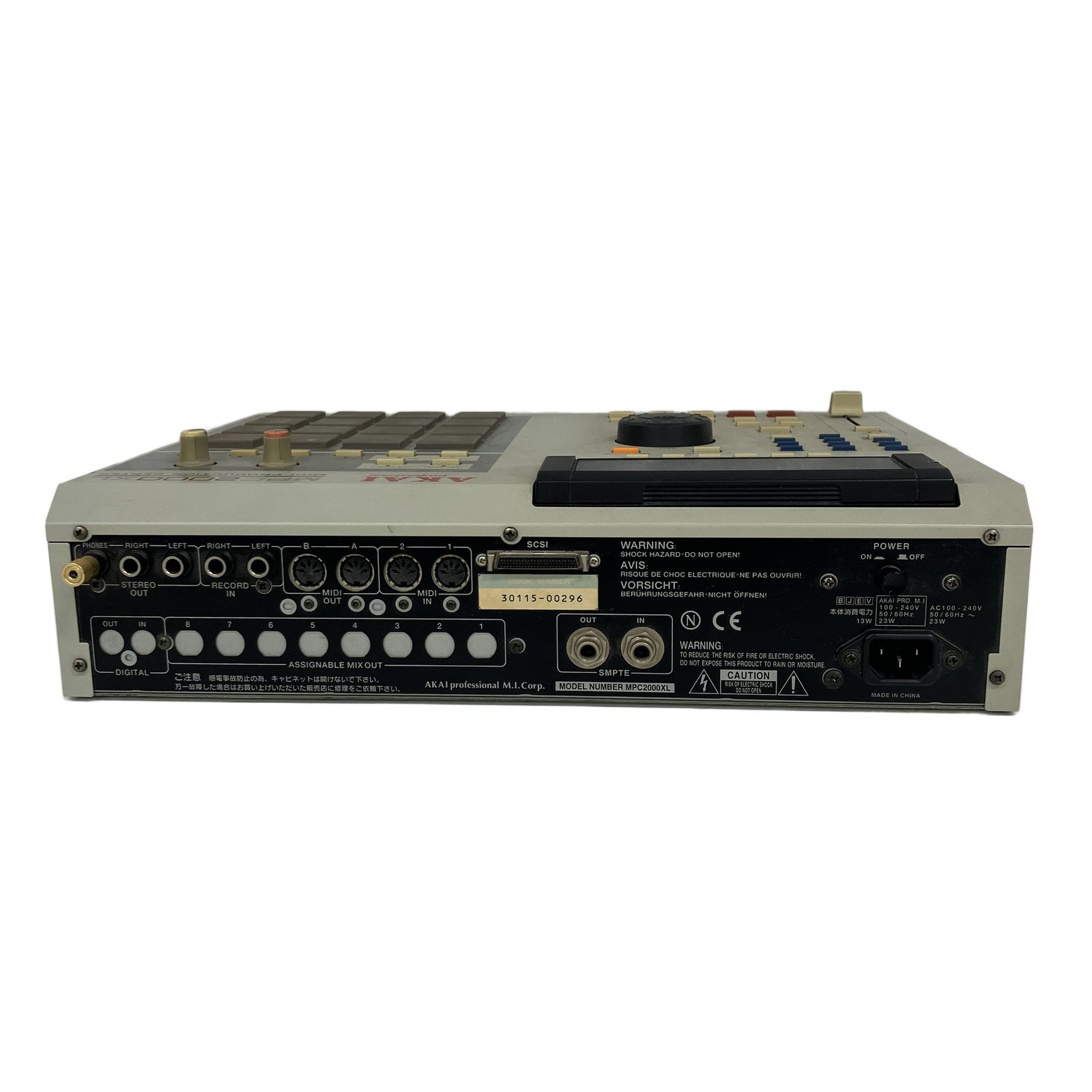 AKAI MPC2000XL サンプラー MIDIプロダクションセンター DTM ビート