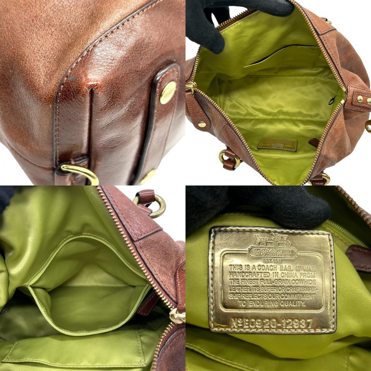 コーチ COACH マディソン サブリナ 2WAY ショルダーバッグ