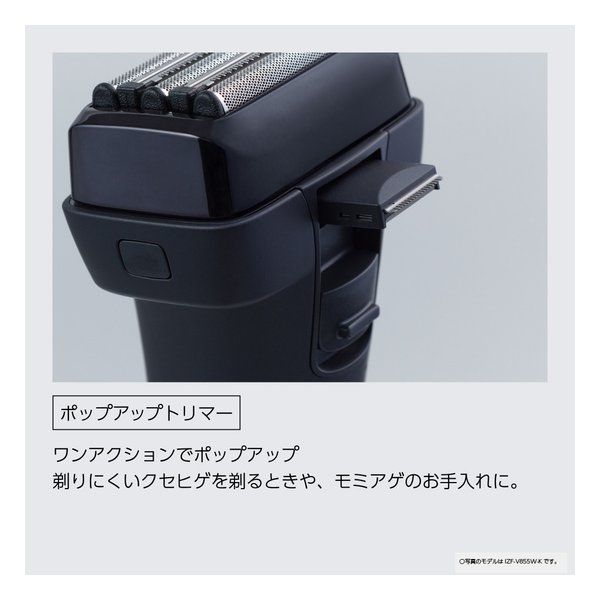 刃モデル|ホワイト