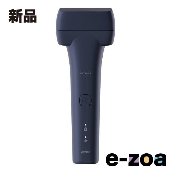 マクセルイズミ 往復式シェーバー V 8 Series 長寿命刃 サステバ 搭載 刃モデル ブルー IZF 845 W A 2667072