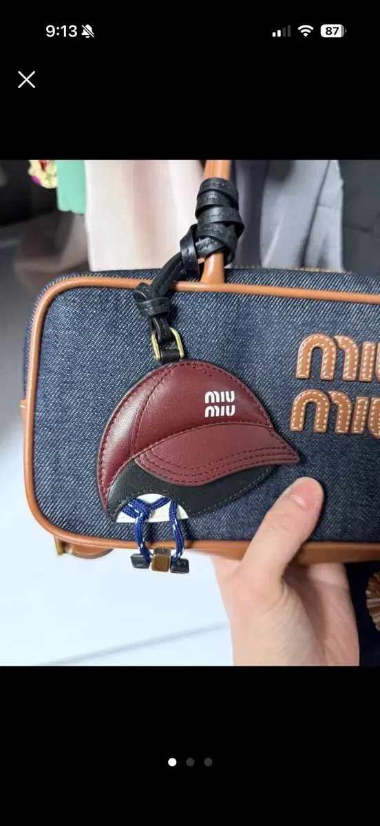 ミュウミュウ ウール 帽子 キーホルダー バッグチャーム