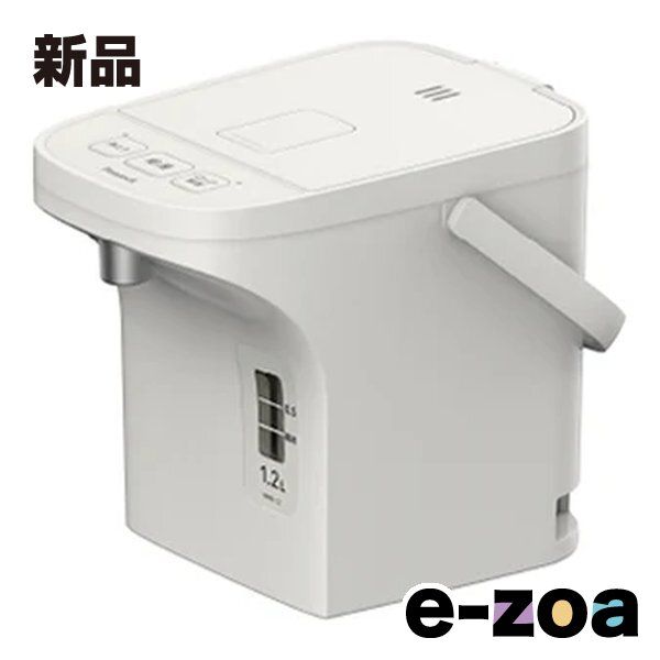 値下げしました！】小型電気炉 NHK-210-2 【公式通販】