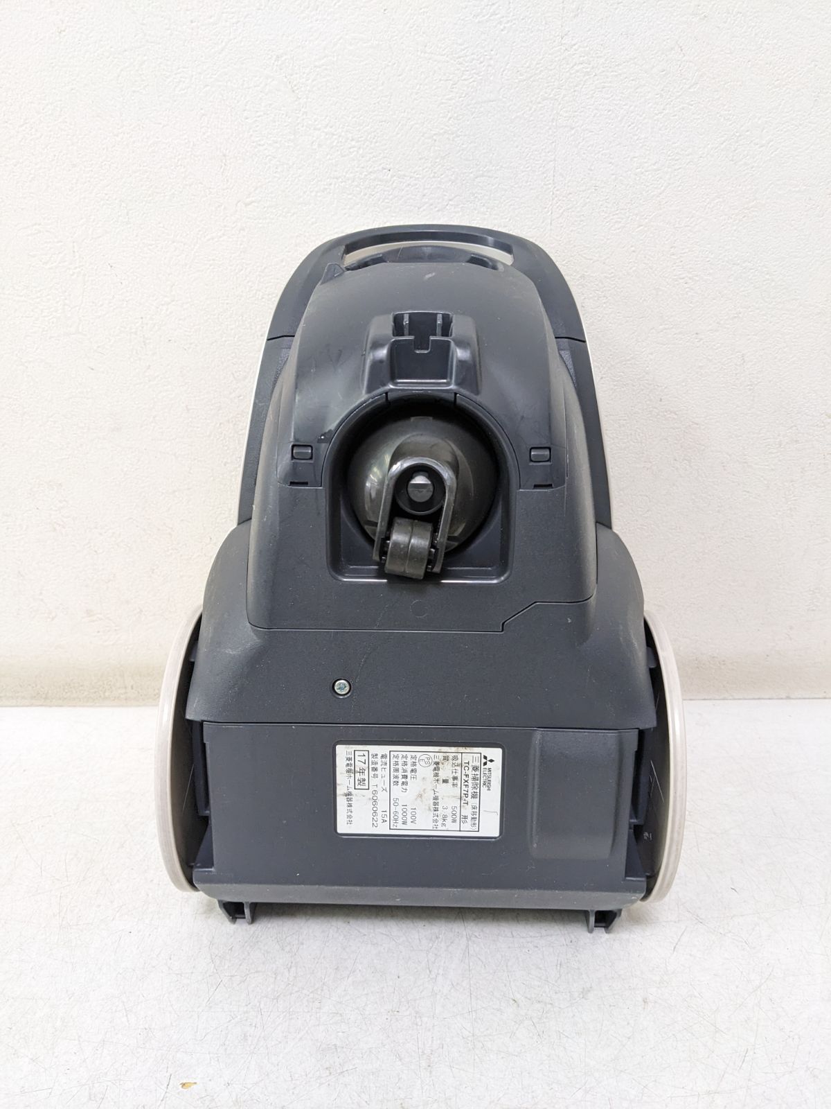 三菱電機 TC-FXF7P-T 紙パック式掃除機 2017年製 - メルカリ