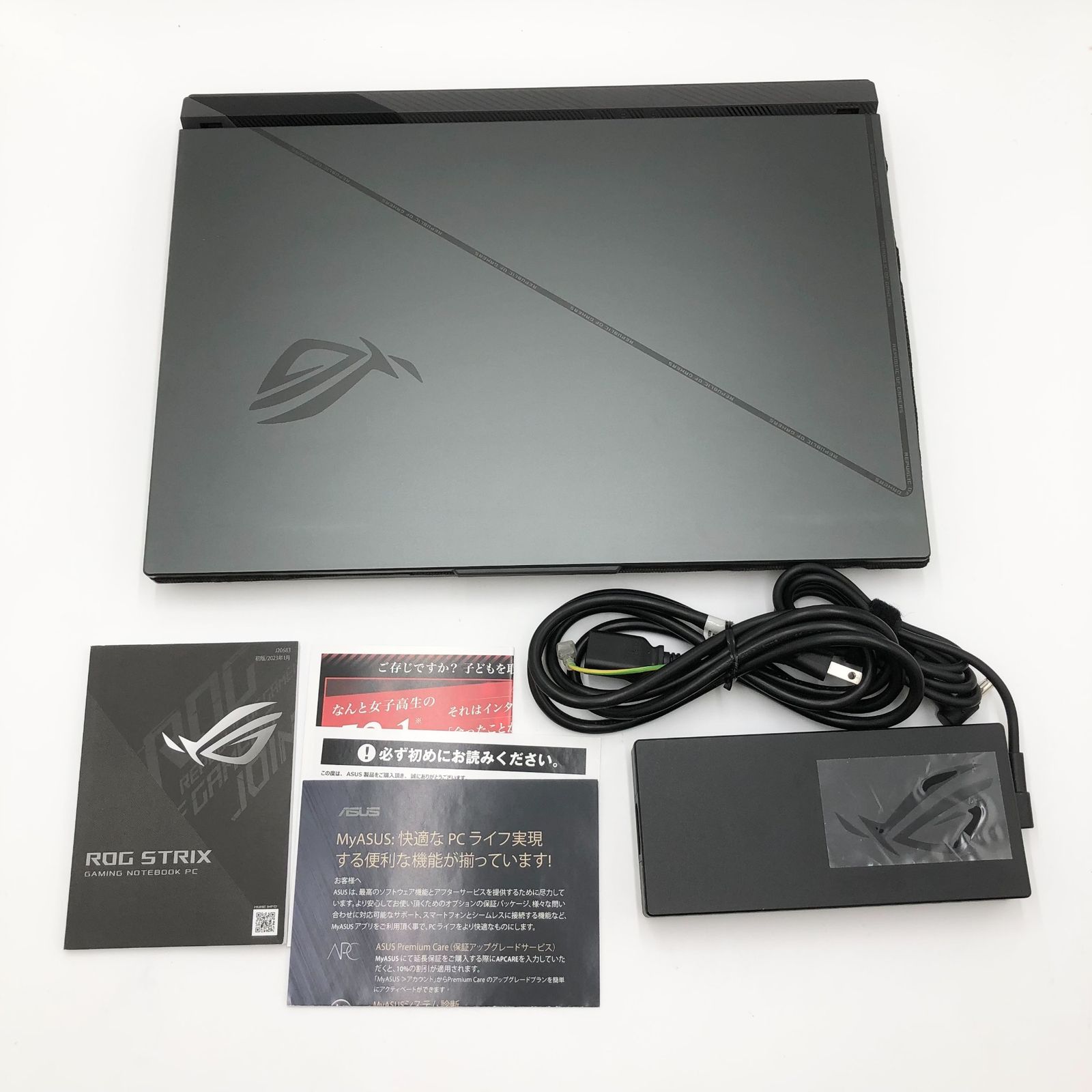 ASUS ゲーミングノートPC ROG Strix G 18 814 JV 18インチ GeForce RTX 4060 Core i 7 13650 HX メモリ16 GB リフレッシュレート165 Hz R