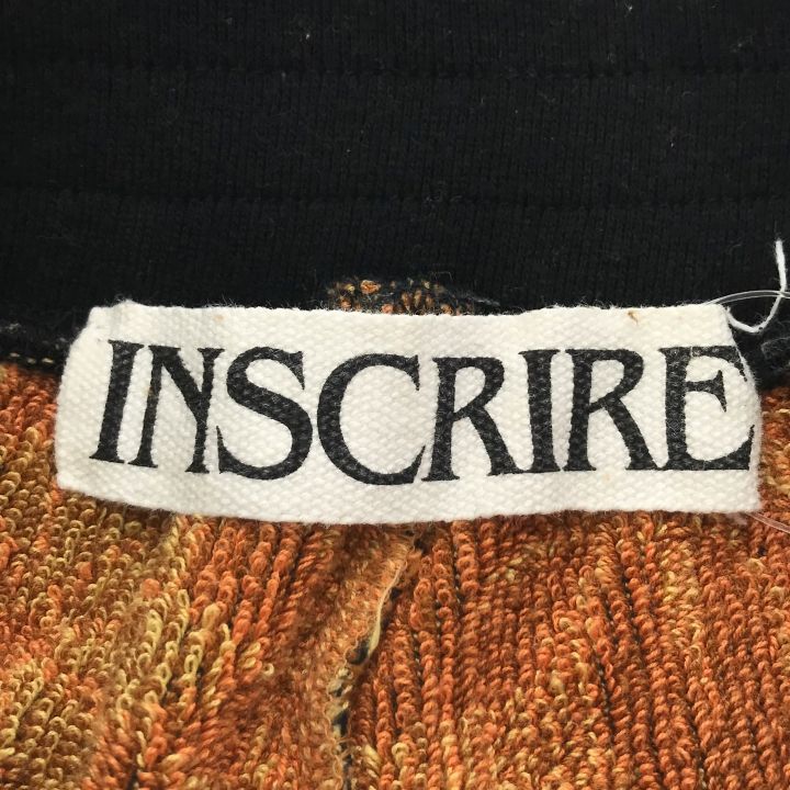 アンスクリア ⑤