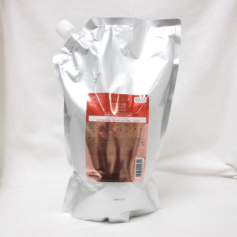 ミルボン オージュア AQ アクアヴィア ヘアトリートメントv 詰替用 1800 g 1205 y 1