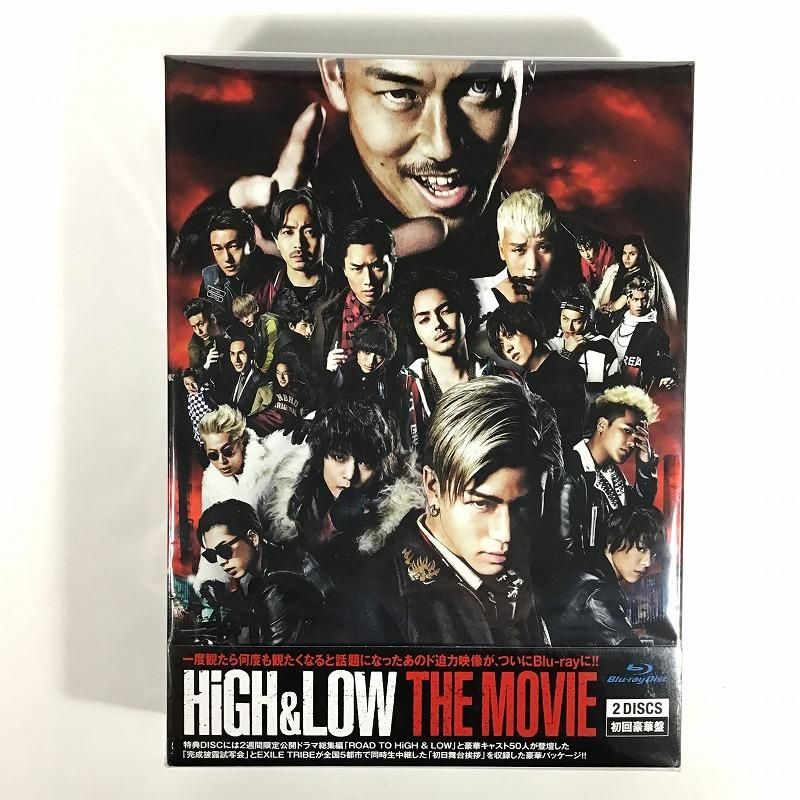 avex エイベックス CD・DVD・BD HiGH&LOW THE MOVIE <初回豪華盤